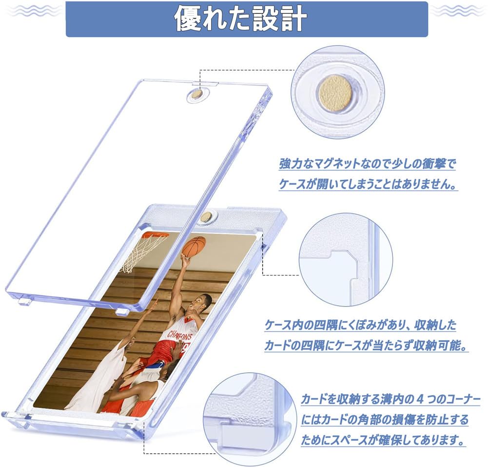マグネットローダー 55pt CARD CASE MAGNETIC 55個セット Amazon.com: Zion Cases MagPro 55PT Magnetic Card Holder
